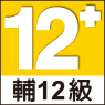 all_footer_12+