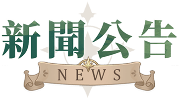 all_news_title