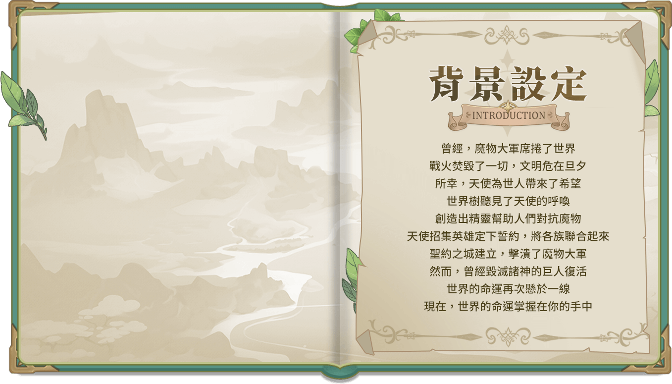 pc_s3_book